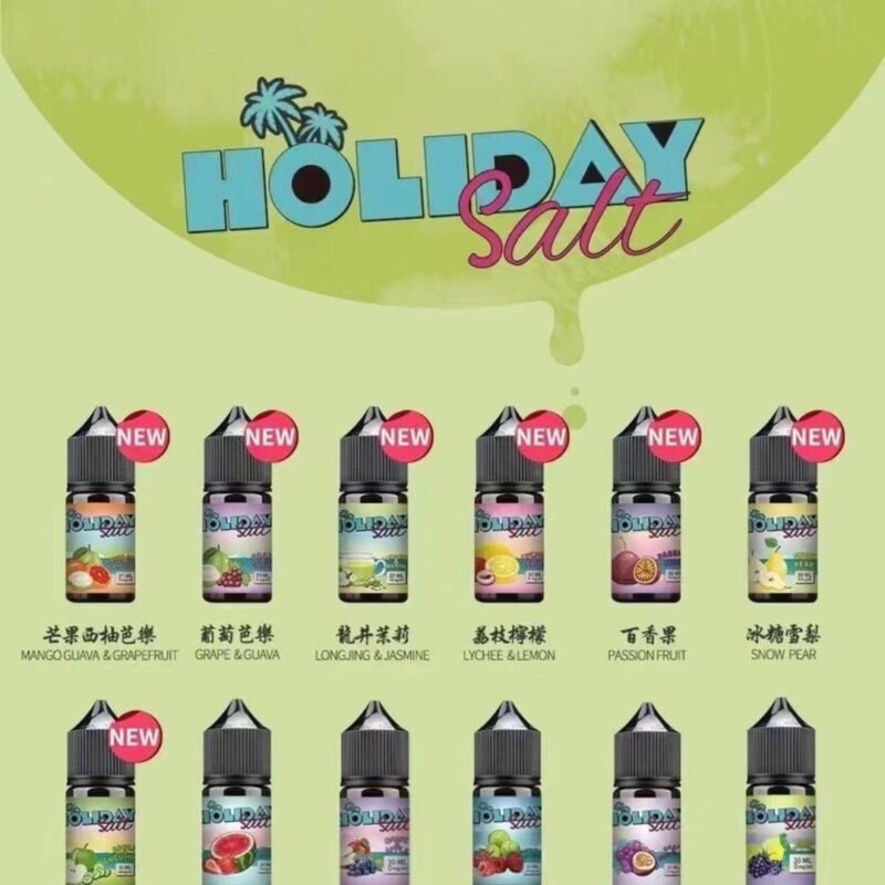《買五送一》HOLIDAY Salt 假日煙油 30ml